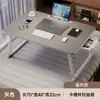 Mesa Plegable para Laptop para la Cama, Mesa Pequeña para Residencias Universitarias, Mesa de Comedor para la Cama, Mesa Perezosa
