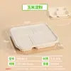 Y*H Caixa de Almoço Descartável de Amido de Milho, Caixa de Embalagem Biodegradável com Compartimentos, Três, Quatro e Cinco Compartimentos para Comida Rápida para Levar