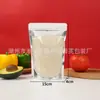 Bolsas tipo doy-pack aluminizadas con cierre transparente, bolsas autosellables para nueces, frutas secas, té de flores, snacks y empaque de alimentos, en stock