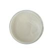 Nac N-Acetil Cisteína Bioactiva 100g Repleto de 616-91-1 Gran Cantidad y Excelentes Materias Primas Alimentarias en Stock
