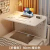 Escritorio de computadora plegable para dormitorios universitarios, escritorio flotante simple para escribir y estudiar para literas