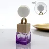 Venta al por mayor del fabricante 8ML botellas vacías cuadradas con tapa de colores, disponibles en todos los colores, botellas de vidrio para colgar en el coche, botellas de perfume de colores