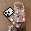 Adecuado para funda de teléfono móvil Apple 17Promax Nueva cubierta protectora Iphone17 Cubierta integral anticaída 17Pro Femenina a