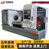 Suministro de Torno CNC Ck6163 Yunnan Optoelectrónico Fundición Horizontal Torno CNC Horizontal Ck6163X1500