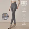 Leggings de Yoga Sin Costuras para Fitness Running Deportes Cintura Alta Levanta Glúteos Elásticos Ropa Exterior Pantalones Tiburón