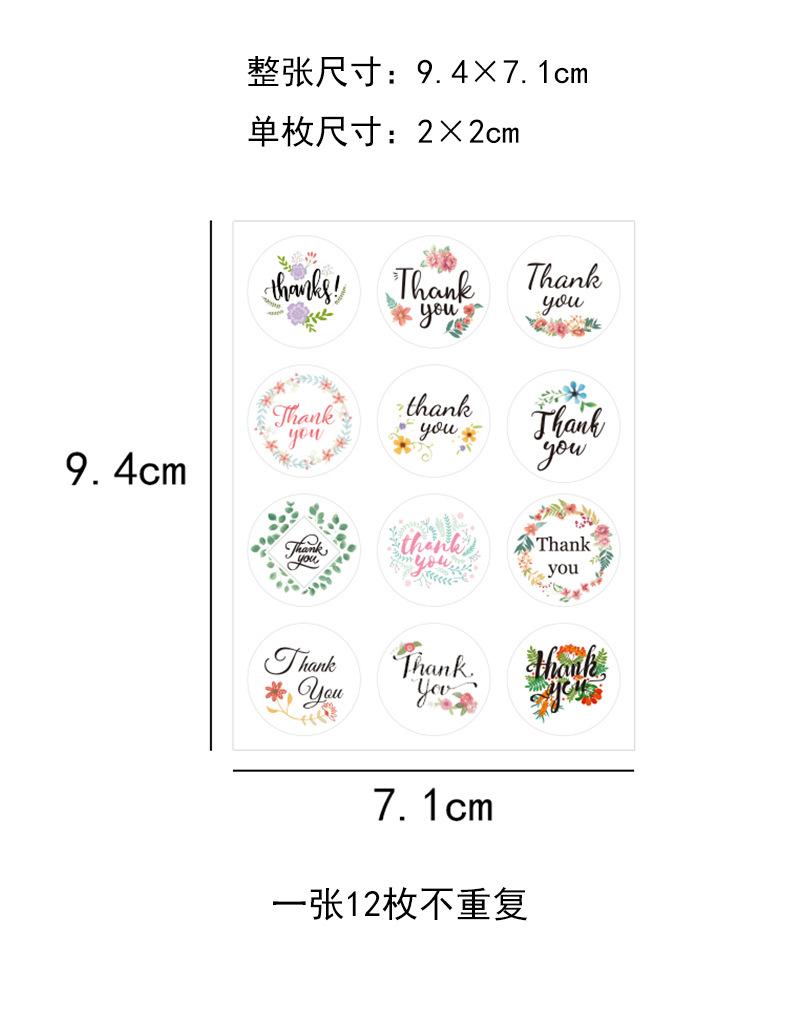 未标题-2-拷贝_02