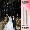 Tubo de Confeti de Cinta de Colores, Cañón de Boda de Plumas Enrolladas a Mano, Evento de Boda, Celebración Comercial, Confeti de Cinta Lluvia de Meteoros