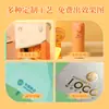Souvenirs de Empresa, Logos Personalizados, Prácticos Juegos de Regalos Pequeños, Regalos de Inauguración de Empresa, Beneficios para Clientes y Empleados