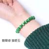 Pulsera de Cristal Ojo de Gato para Mujer, Pulsera de Ágata, Regalo para el Mejor Amigo Estudiante, Joyería de Moda y Versátil Roja, Blanca, Azul, Verde con el Carácter para Bendición