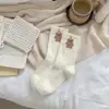 Calcetines de Felpa Australianos para Mujer, Calcetines sin Costuras de Media Pantorrilla, Calcetines Gruesos de Invierno Cálidos para Maternidad, Calcetines de Felpa para Casa, Dormir y Suelo