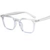 2021 Nuevos Lentes Tr90 Antiluz Azul Moda para Hombre y Mujer Negocios Montura Plana Estudiantes Se Pueden Combinar con Monturas para Lentes Graduados