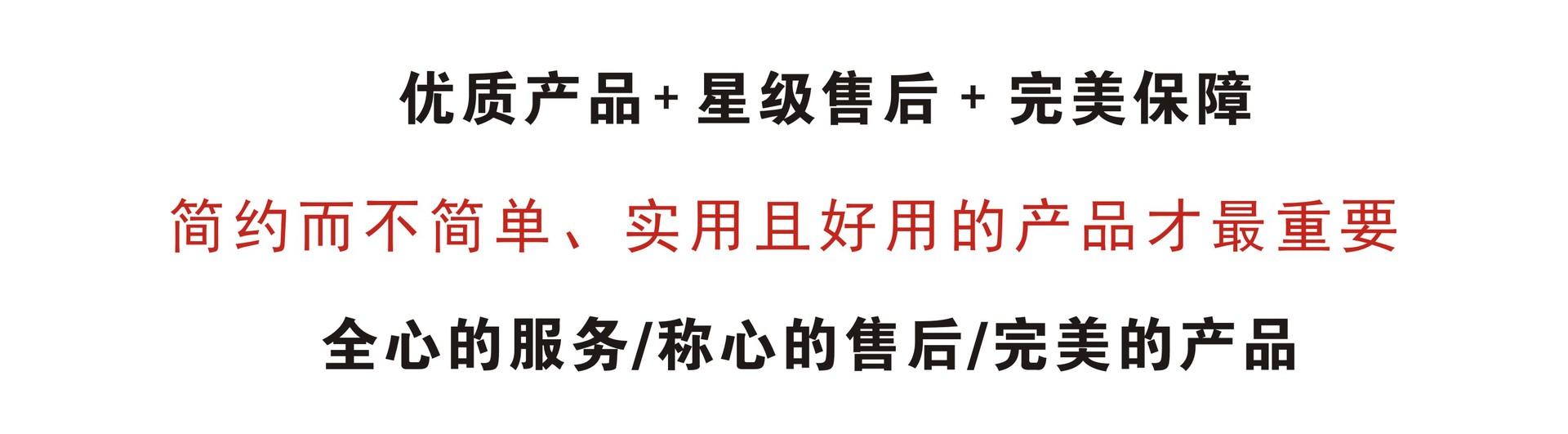 头条.jpg
