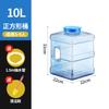 PC grado alimenticio Kung Fu Tea Cubo puro cubo vacío agua potable agua embotellada agua mineral agua potable mesa de té