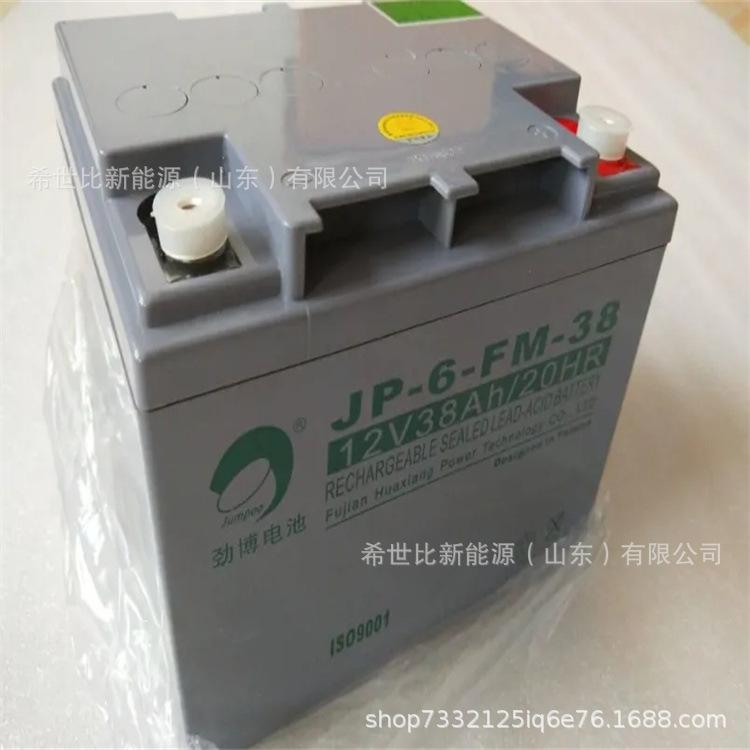 12V38AH1.webp.jpg