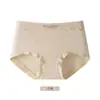 [Personalizado] Ropa Interior Femenina de Cintura Media Estilo Francés con Hilo de Color, Algodón Puro, Entrepierna de Seda de Morera Grado 7A, Calzones Transpirables