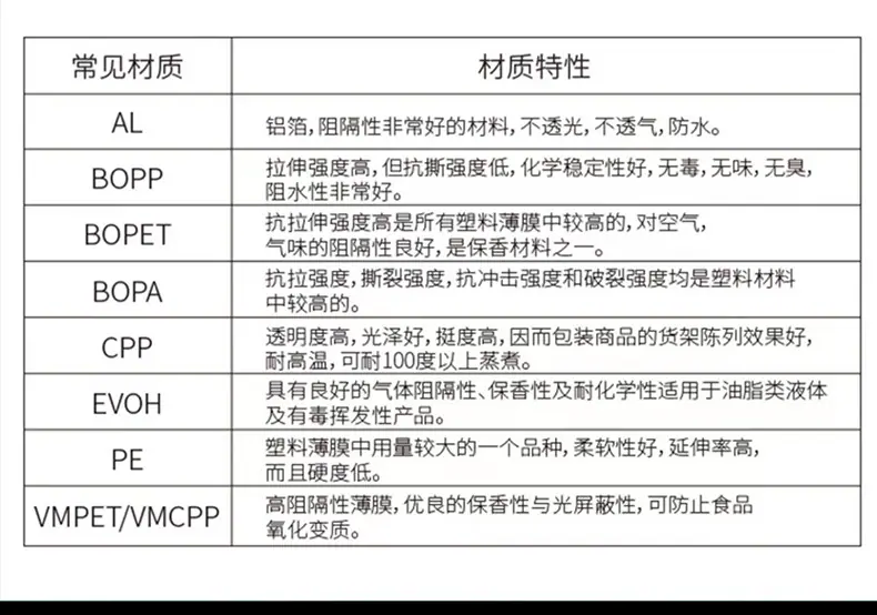 详情_12.jpg