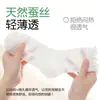 Calcetines de Verano Finos Blancos de Seda para Mujer con Bordes Fruncidos, Transpirables y Sin Costuras, de Longitud Media a la Pantorrilla