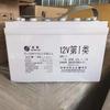 Batería Shengyang SP12-38, batería de plomo-ácido de 12 V 38 Ah sin mantenimiento, nueva, con protección contra incendios.