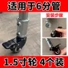 61 galvanizado sin soldadura invernadero casa de flores parasol conector de tubo redondo sujetador codo ensamblaje de marco