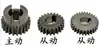 4508 Máquina Eléctrica de Roscado Multieje Cremallera Horizontal Engranaje Eje Largo y Corto Tornillo Sin Fin Accesorios