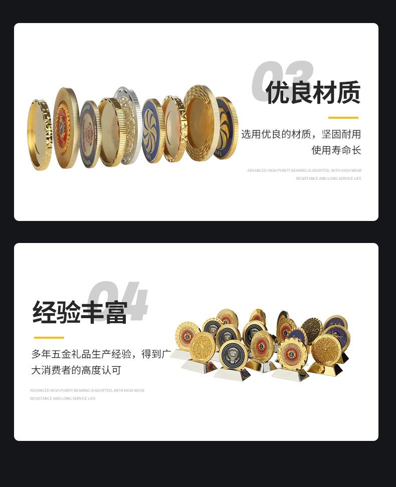 详情页_12.jpg
