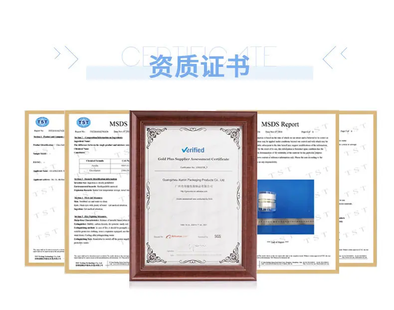 G360系列_12
