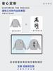 Suéter de Terciopelo Austriaco Grueso de Peso Pesado Cálido Cuello Redondo Hombro Caído Holgado Pulóver de Moda para Hombre y Mujer Estampado Personalizado con LOGOTIPO