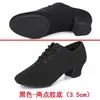 Zapatos de Baile Latino para Mujer, Tacones Altos, Zapatos de Baile para Adultos de Cuatro Estaciones, Especial para Profesores, Práctica, Sociales, Estándar Nacional, Zapatos de Baile de Tela Oxford