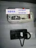 Yaskawa Servo Sgdm-08Ada+Sgmah-08Aaa21 a Set, 80% Nuevo La Función Es Normal