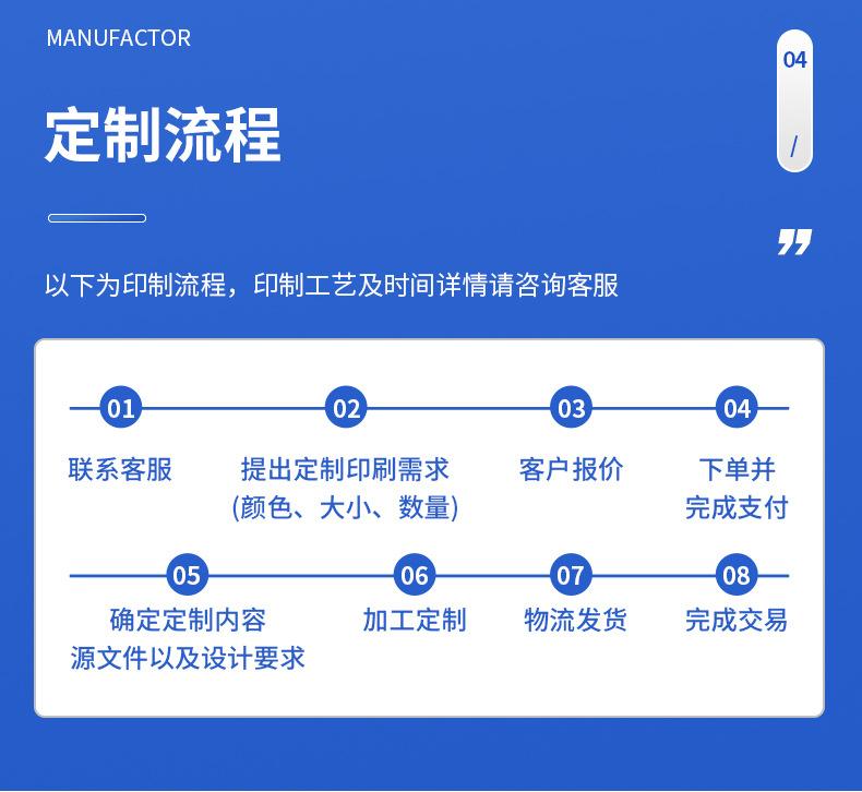 内页2_09.jpg