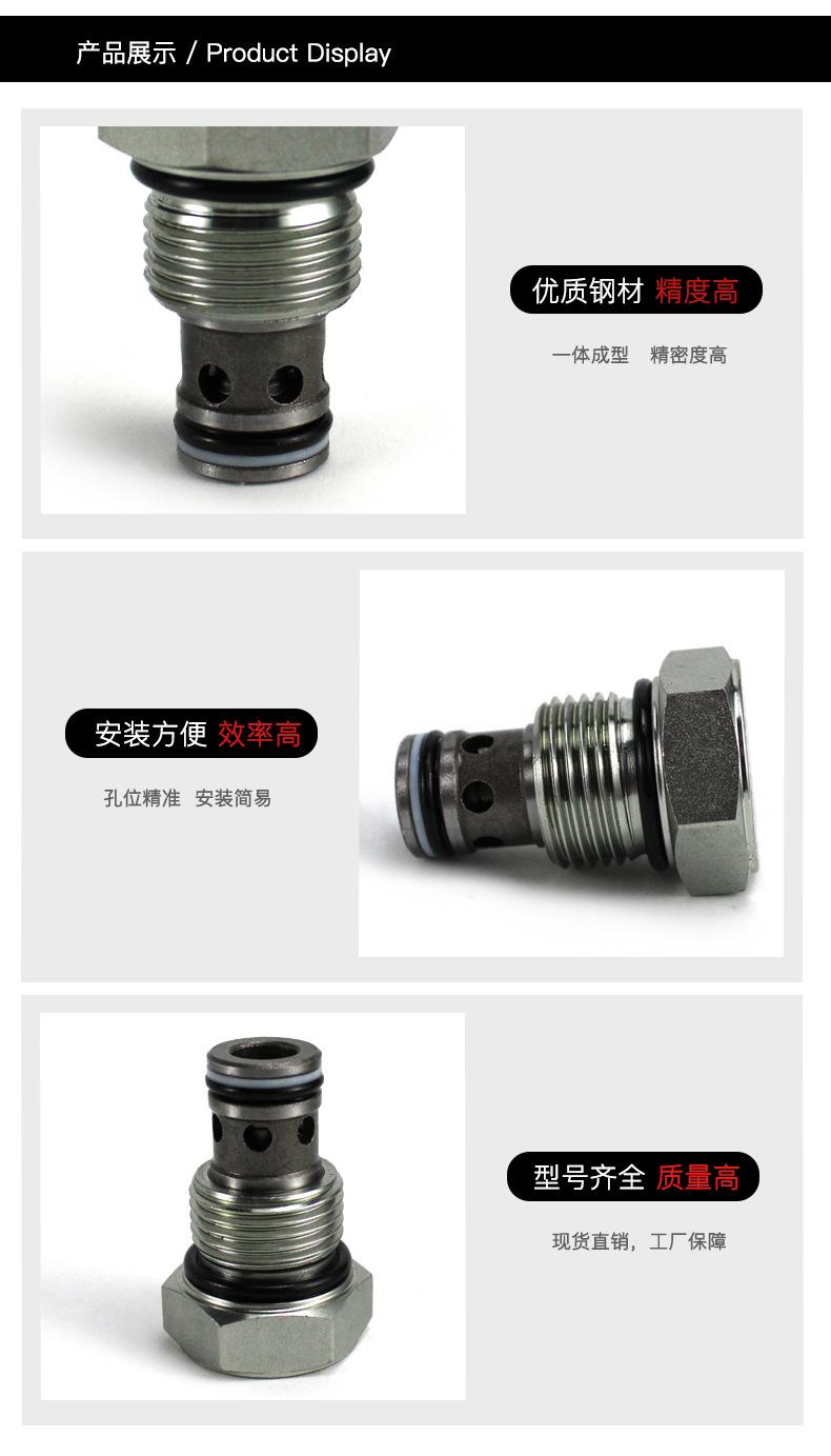 小详情_10.jpg