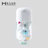 En Stock Botella de Plástico PP de 300 ml en Forma de Cápsula para Mascarilla Facial Probiótica Sin Enjuague, Tarro para Mascarilla Reutilizable, Tarro de Almacenamiento Personalización