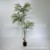 Bonsái artificial de nantianzhu de alta gama, lujo ligero, árbol artificial decorativo para interiores, planta verde de suelo, planta biónica de celebridad de Internet, bonsái