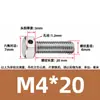 Tornillos de acero inoxidable 304 con doble agujero, cabeza hexagonal exterior, tornillos perforados, tornillo con orificio roscado para alambre, tornillo con orificio de seguridad