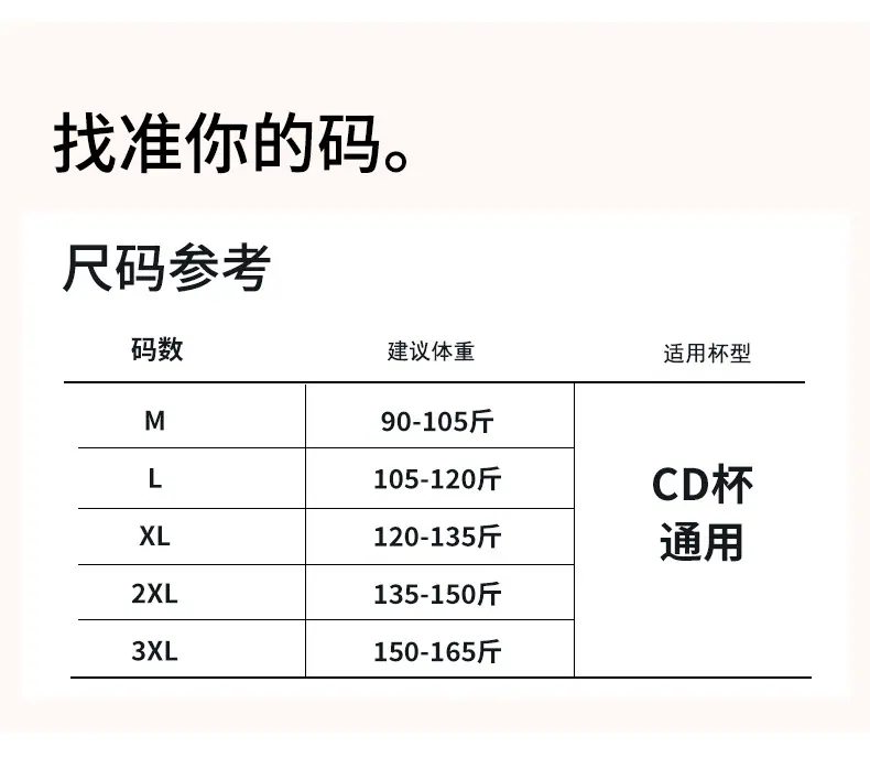 详情_19.jpg