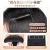 Postizo para Mujer para Añadir Volumen y Altura a la Corona, Invisible e Indetectable Herramienta para Levantar la Raíz del Cabello Real
