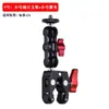 Brazo Mágico de Aleación de Aluminio de 7/11 pulgadas Soporte Universal Pinza de Pinza de Cangrejo Fuerte Brazo Monstruo Soporte en Voladizo para Cámara Dslr