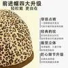 Gorra de Visera Retro Americana con Estampado de Leopardo para Mujer, Moda de Nicho Y2K Spicy Girl para Otoño e Invierno, Boina de Pico, Gorra de Periodista