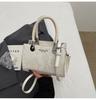 Nuevo Bolso de Mano Cruzado con Lentejuelas y Perlas de Estilo Europeo y Americano para Mujer, Bolso de Hombro a la Moda, Versátil y Moderno
