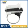 51227474646 Novo Adequado para Bmw X6 G06 Carro Porta Traseira Direita Atuador Peças Automotivas Guangzhou Transfronteiriças