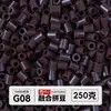Yun Tong Paquete de Medio Jin Parche de Frijol Fusión Paquete de Relleno de Frijoles 221 Colores Paquete de Relleno al por Mayor Frijoles Parche de 2.6 mm Paquete de Relleno de Frijoles