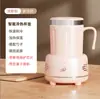 Nuevo vaso inteligente de verano frío y cálido, vaso multiusos de doble propósito frío y caliente, vaso portátil de enfriamiento instantáneo, vaso de enfriamiento rápido para escritorio