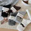 Calcetines de Lana para Mujer Estilo Coreano Dibujos Animados Cachorro Lindo Calcetines de Media Pantorrilla Otoño e Invierno Engrosados Cálidos Calcetines de Felpa Grises Sin Costuras