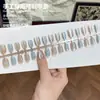 Uñas Cortas Portátiles Estilo Crema, Manicura Francesa Fresca Pequeña Ojo de Gato Color Contrastante, Uñas Lindas para Fiesta de Estudiantes, Removibles