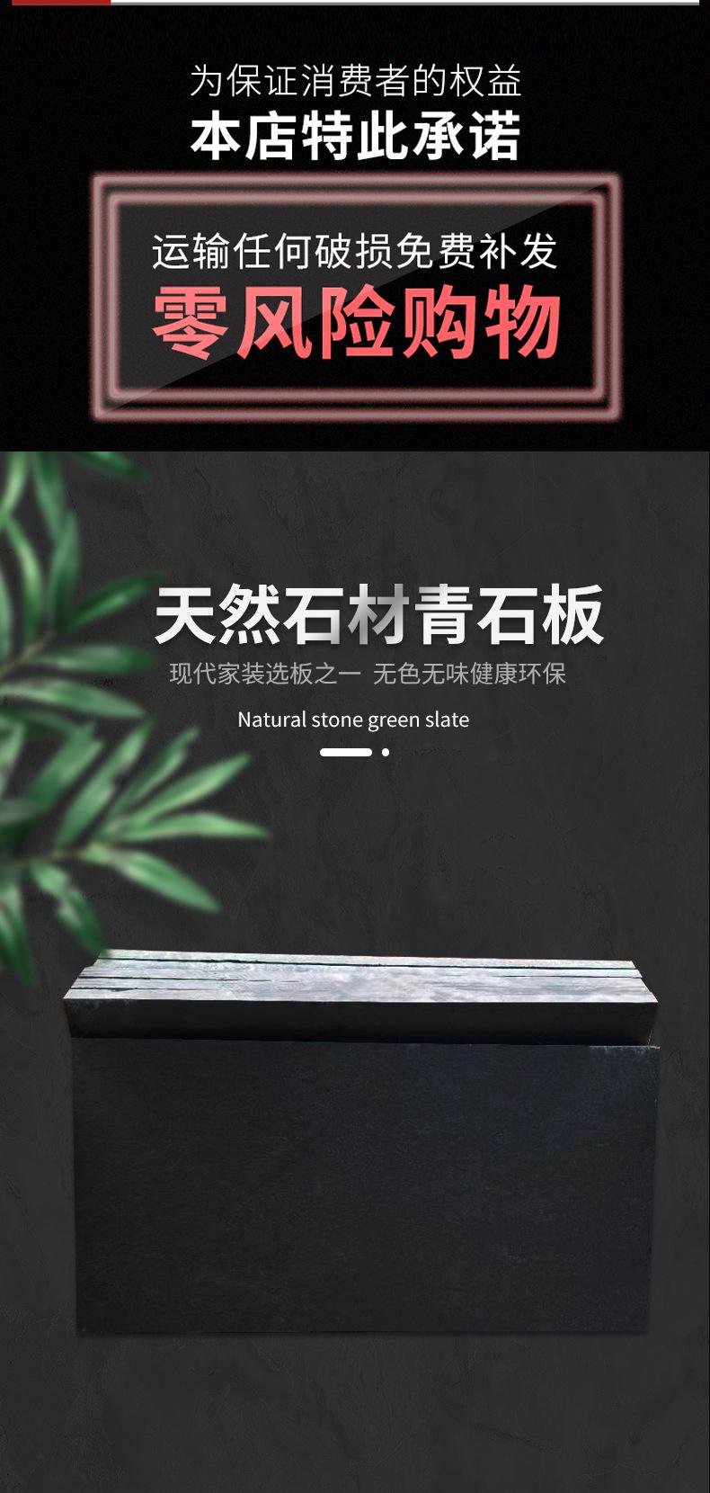 详情_03