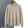 Suéter Masculino de Cashmere Gola Redonda Outono/Inverno 2024 Suéter Tricotado 100% Cashmere Casual de Negócios Camada Base de Cashmere