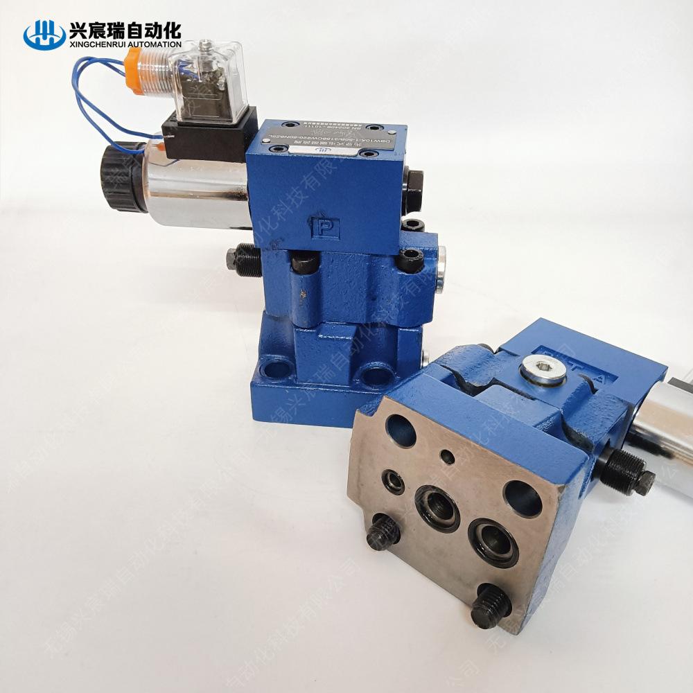 DBW10A (8).jpg