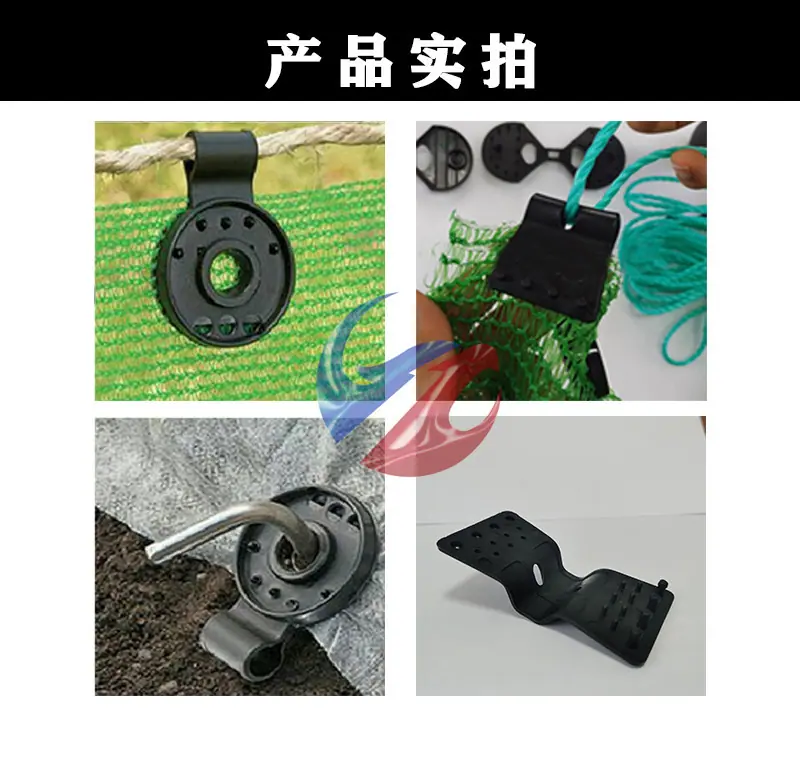 详情页5_副本