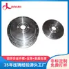 Fabricantes de Fundição de Alumínio de Dongguan Fornecem Diretamente Peças Fundidas de Alumínio, Peças de Fundição sob Pressão de Liga de Alumínio de Precisão, Fabricantes Profissionais de Processamento de Fundição sob Pressão de Alumínio