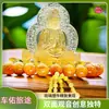 Adorno para Coche Guanyin Interior Guanyin Doble Cara para Seguridad Tablero del Vehículo Decoración de Lujo